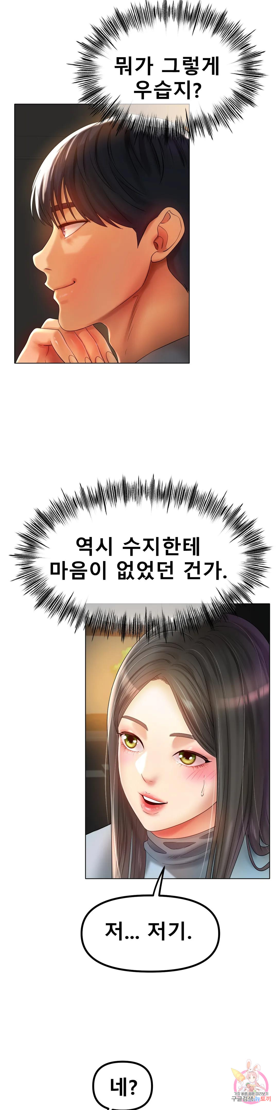 1685718518_33538318911507.jpg