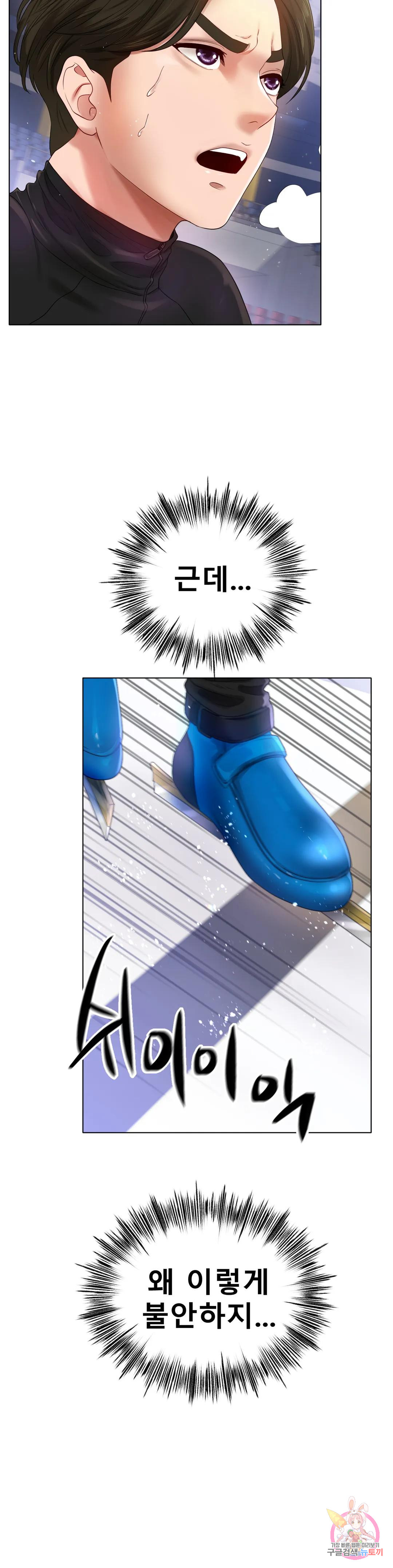 1685718534_69707233714654.jpg
