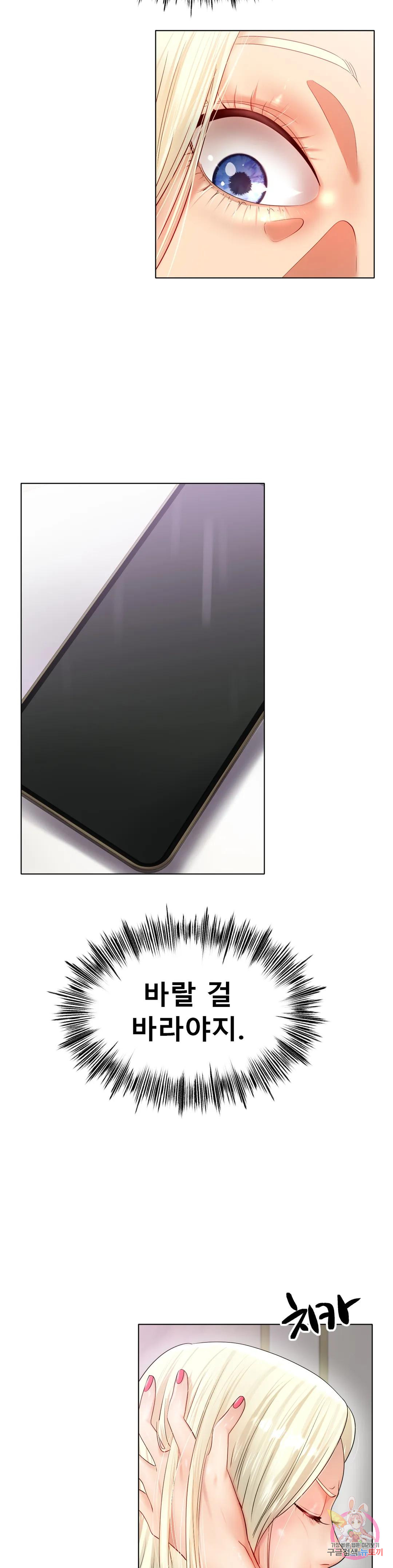 1685718532_72625492255112.jpg