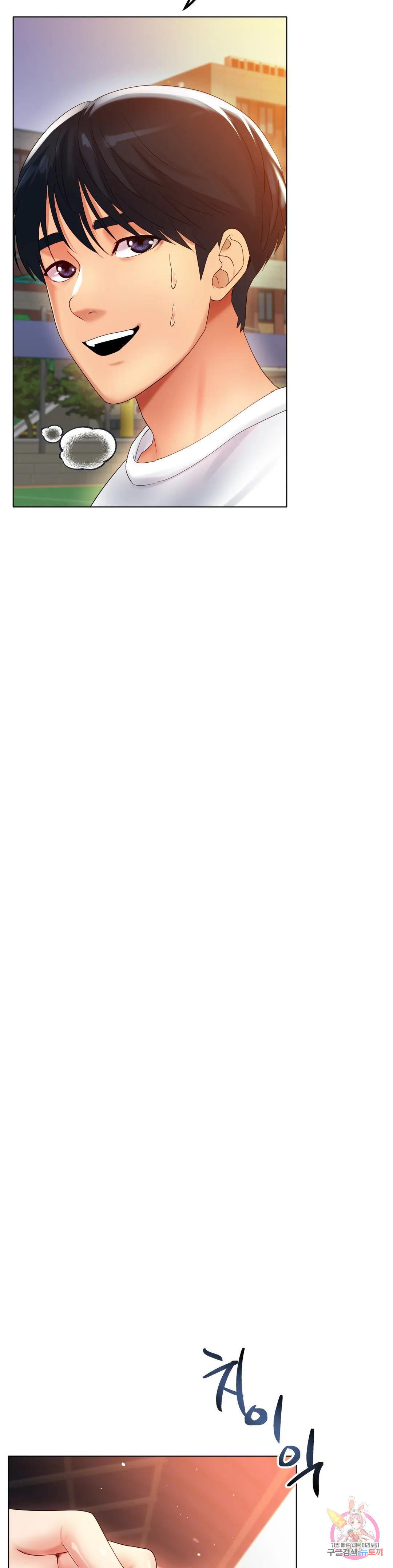 1685718415_38056138111012.jpg