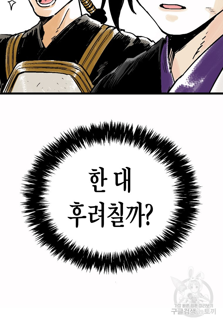 1685810417_29618345330571.jpg