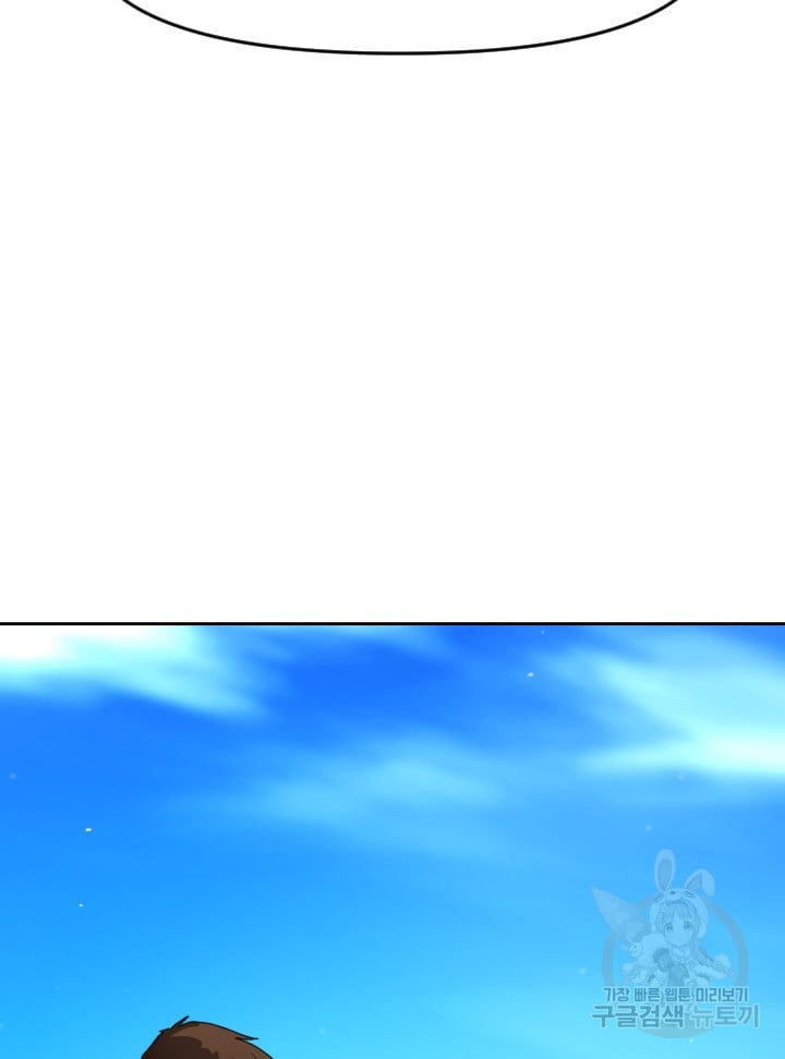 1685812175_15658567855019.jpg