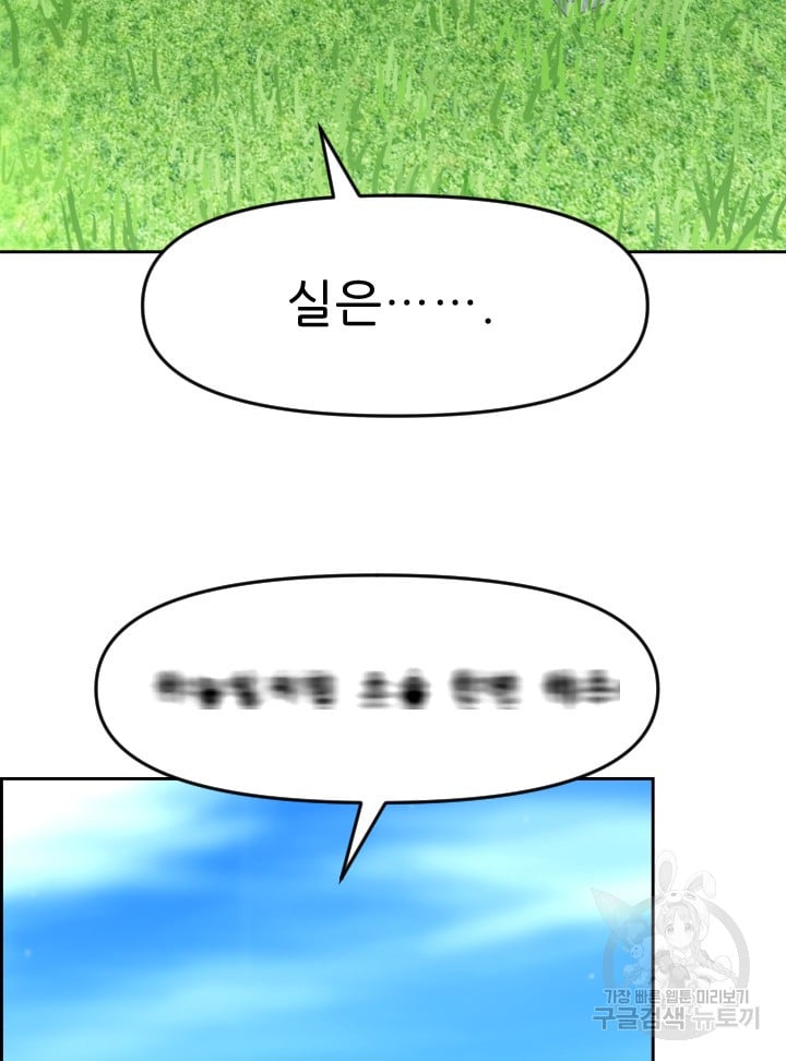 1685812175_37640927335352.jpg