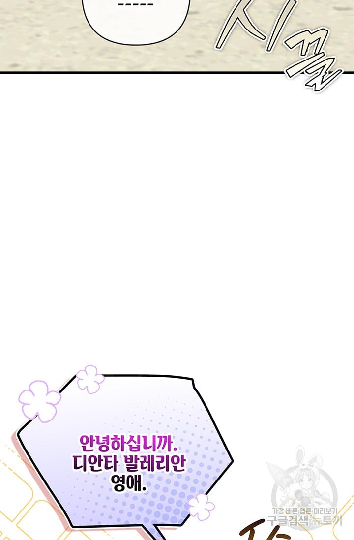 1685810385_46574491806069.jpg