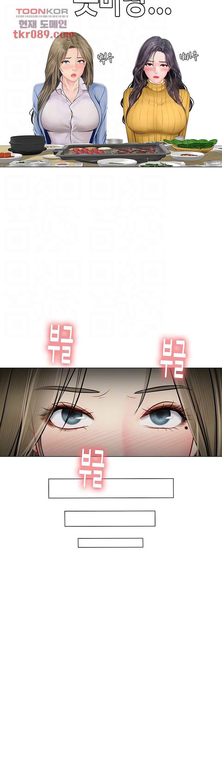 1685718390_79912281683304.jpg