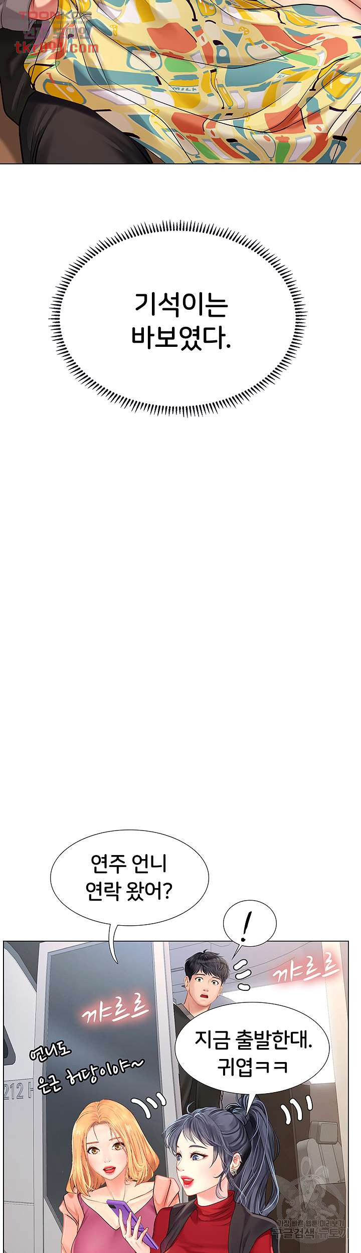1685718716_79699006531559.jpg