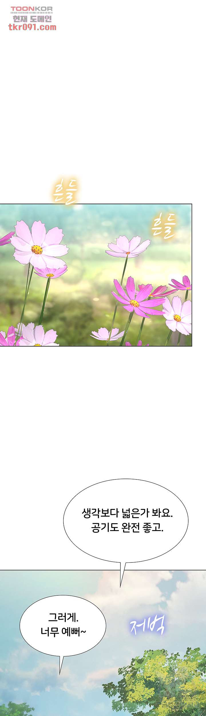 1685718723_67148531113987.jpg
