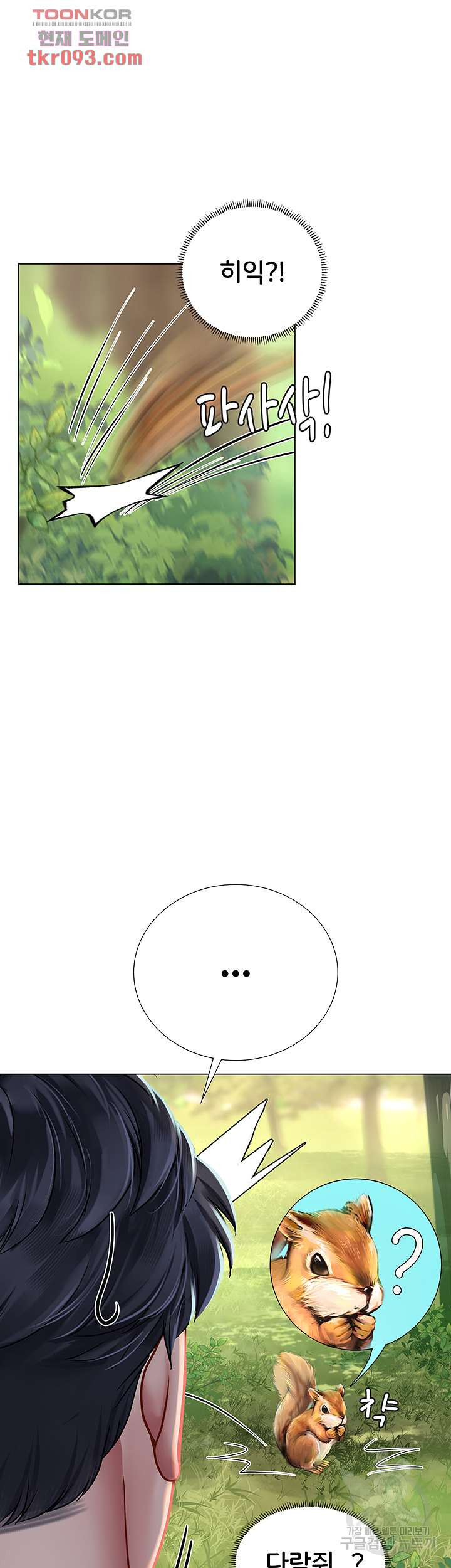 1685718661_42571018231871.jpg