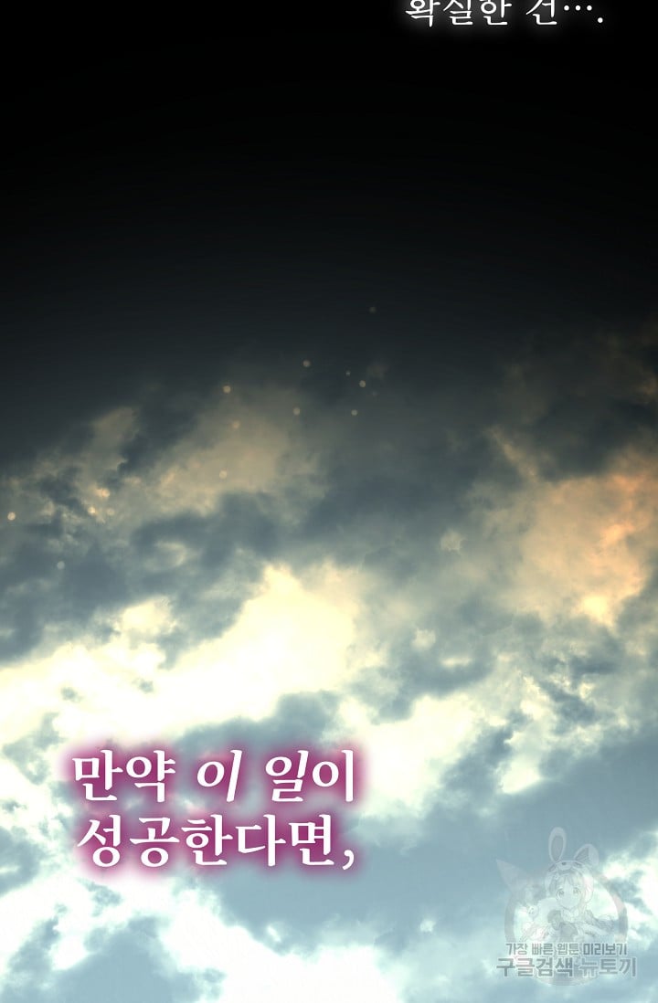 1685907730_34217122254298.jpg