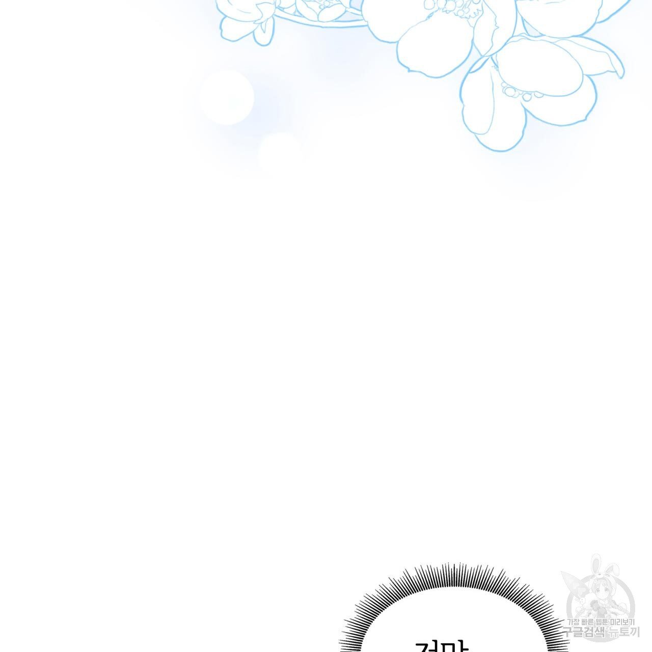 1685907714_34154579600550.jpg