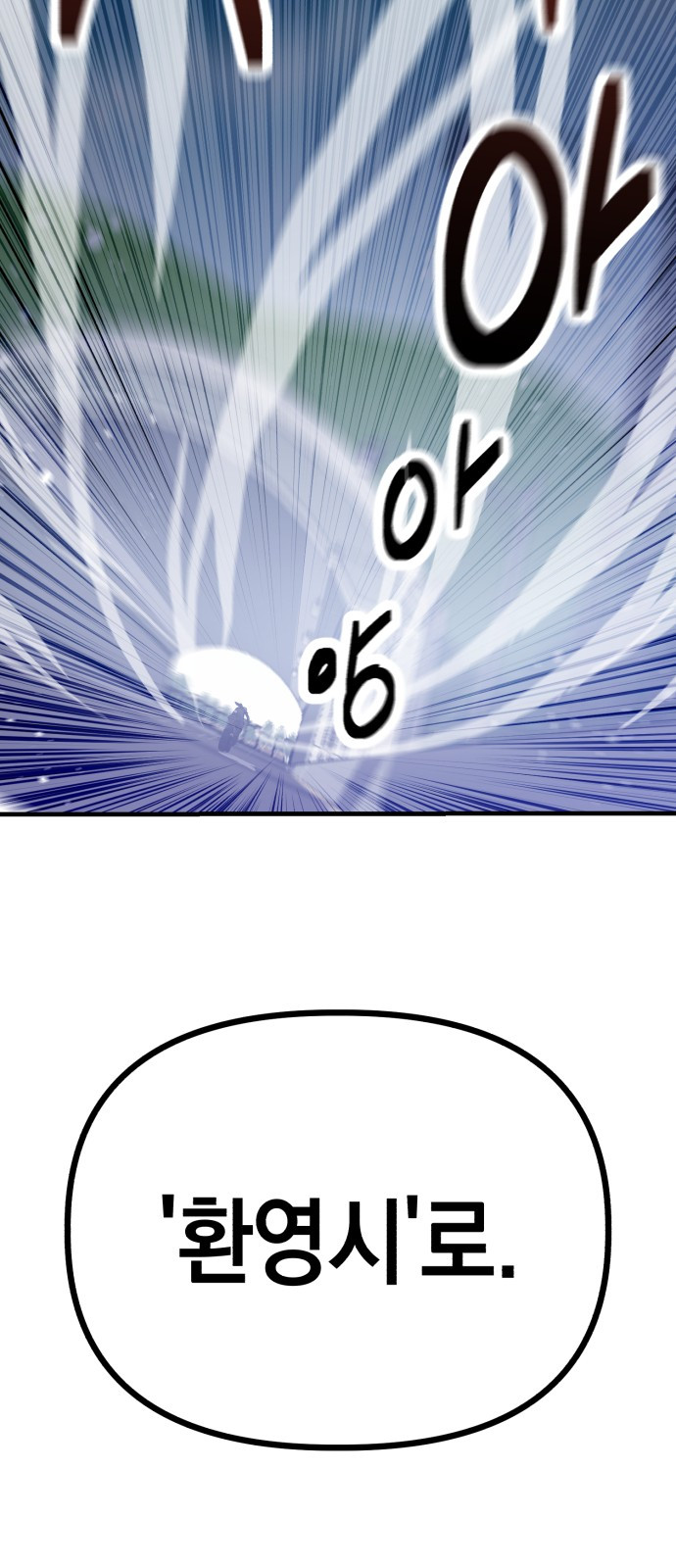 1685907741_87313829683213.jpg