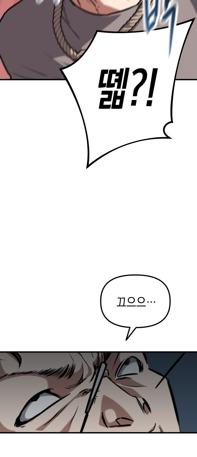 1685907742_43006921619122.jpg