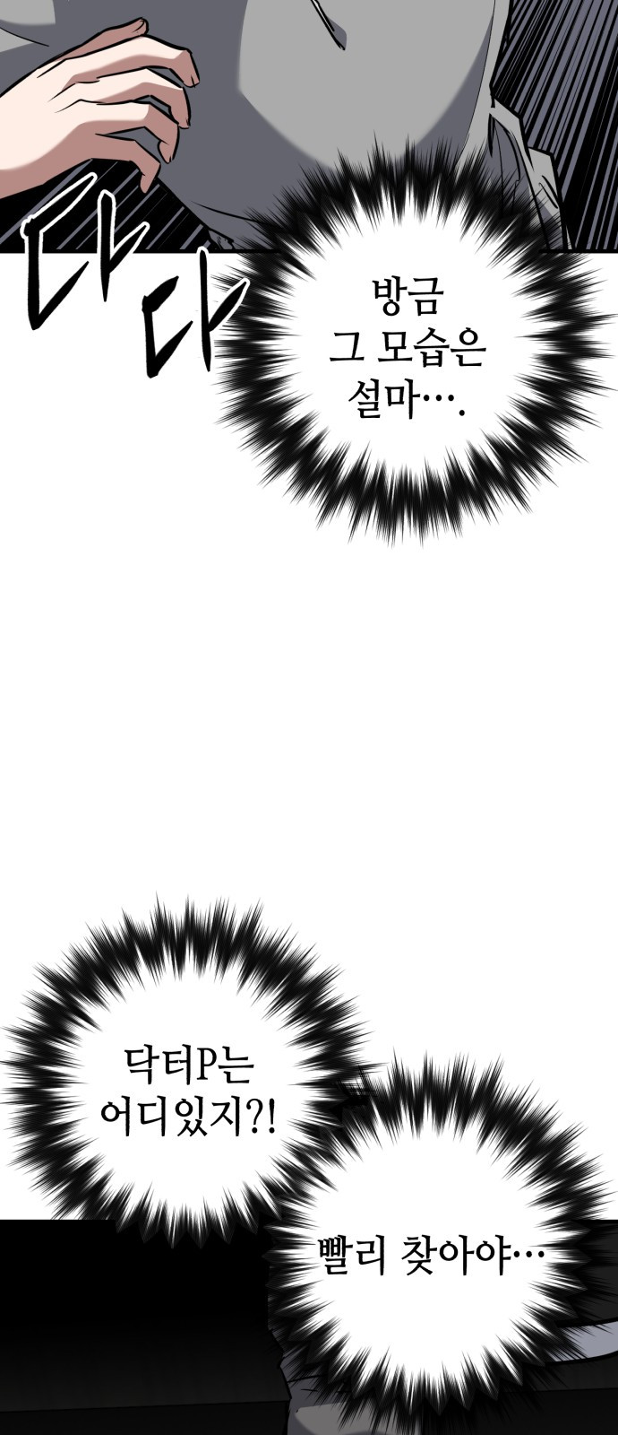 1685907743_98938328417705.jpg