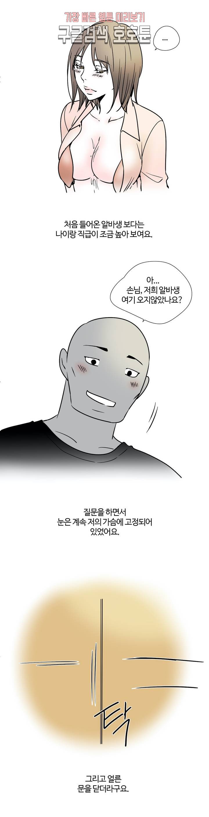 1685718625_66633120454490.jpg