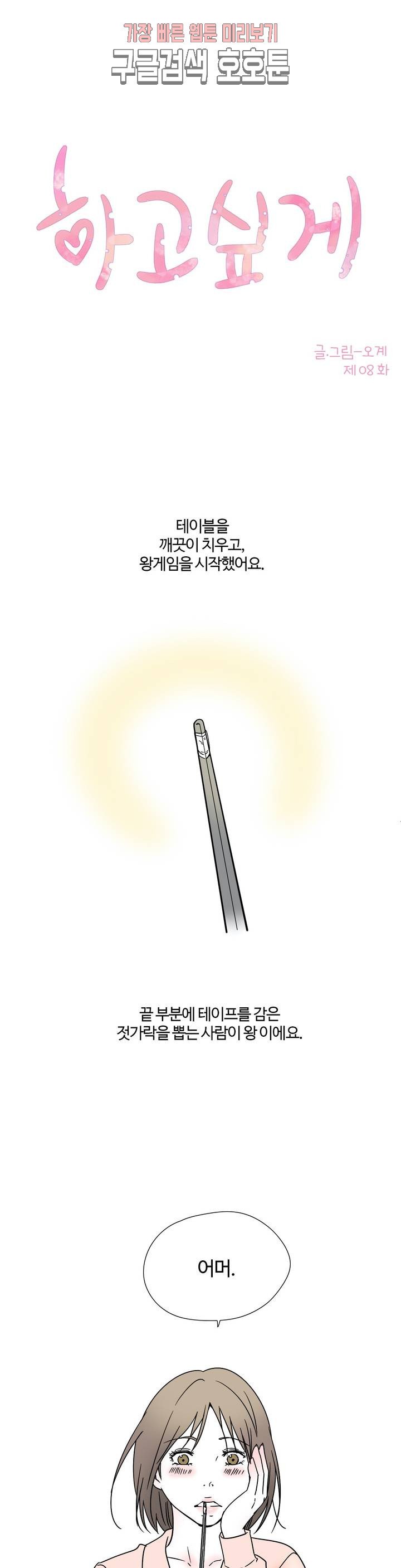 1685718450_83368518604044.jpg