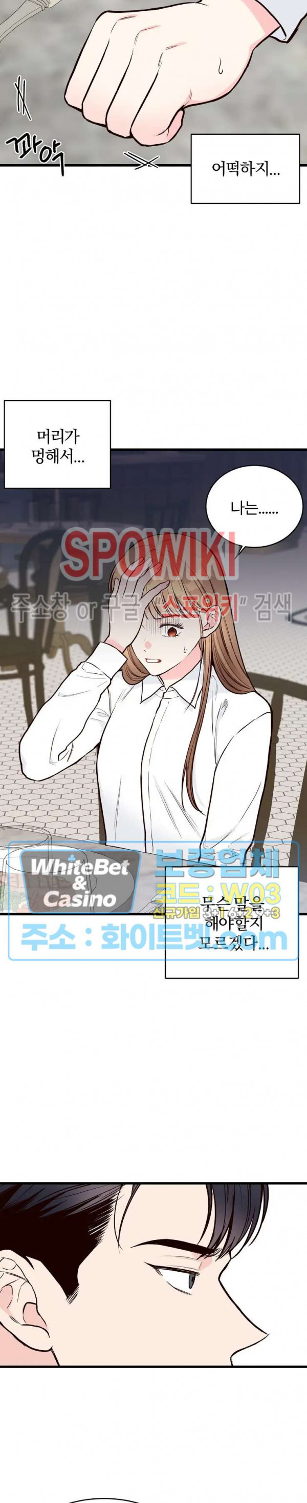 1685907746_88135171725134.jpg