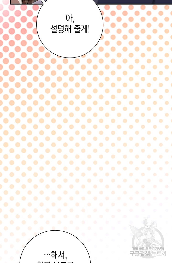 1685907727_83723809997714.jpg