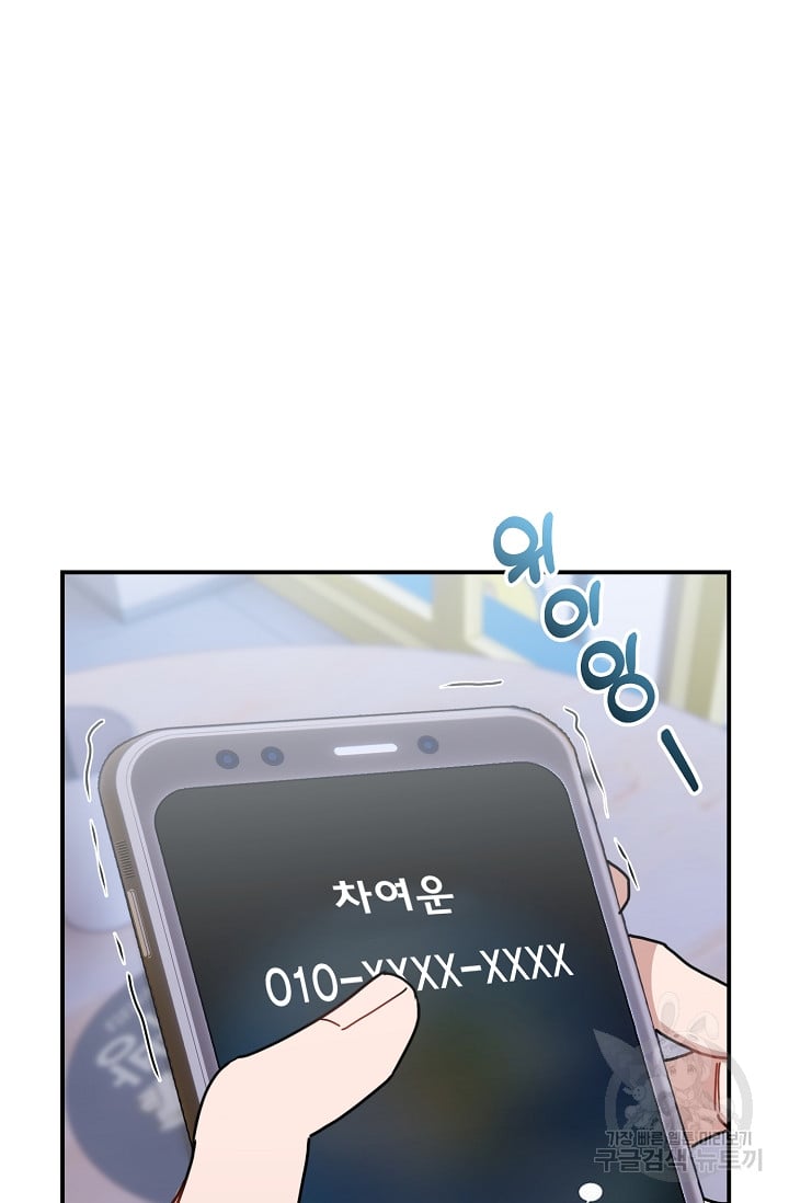 1685907728_62122656481111.jpg
