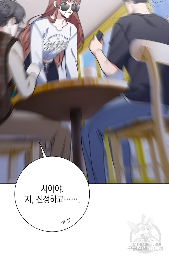 1685907729_47838467232934.jpg
