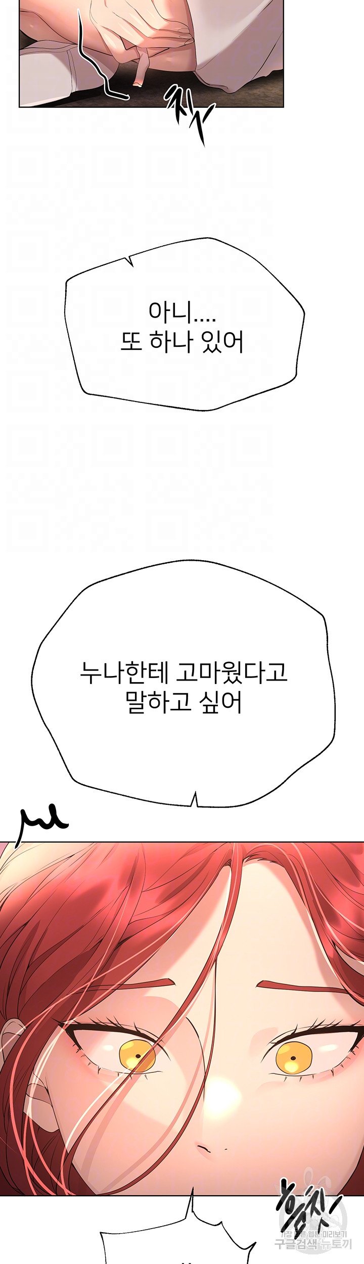 1686043674_72992056525833.jpg
