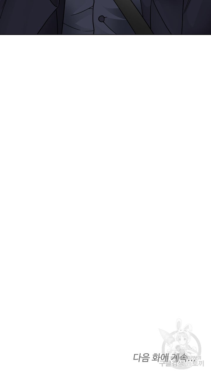 1686069020_51220687940690.jpg