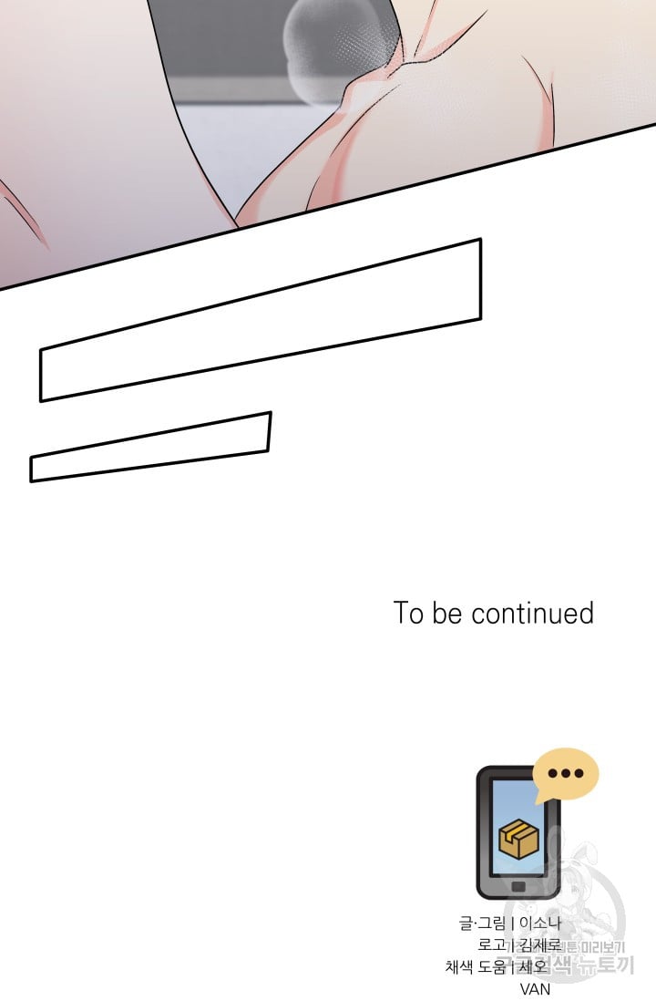 1686072607_80964783488792.jpg