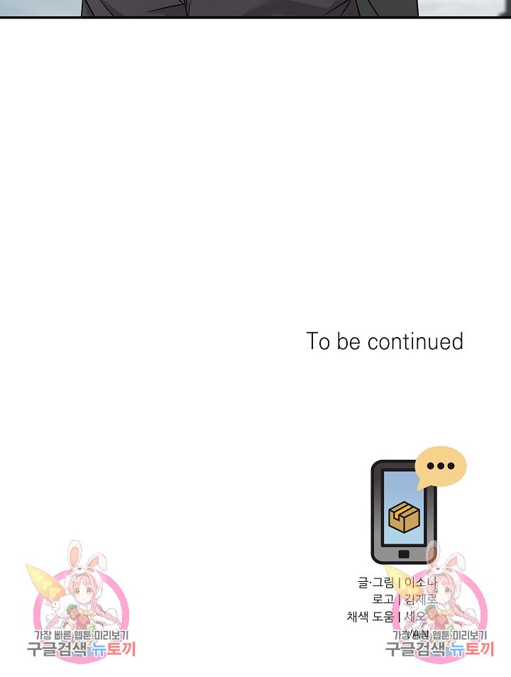 1686072607_83141560485903.jpg