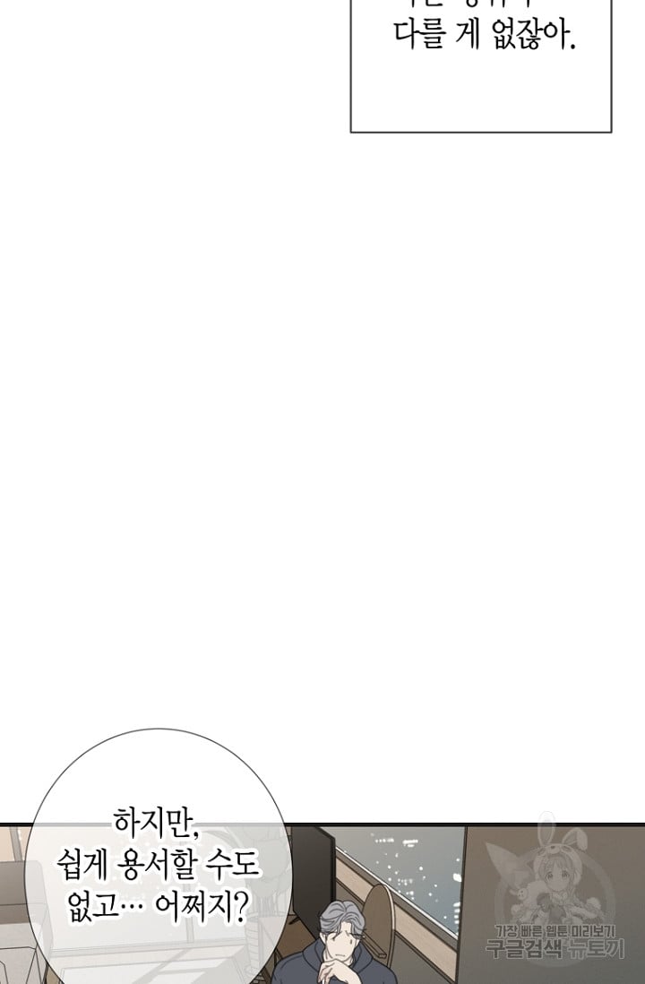 1686155408_20351356482466.jpg