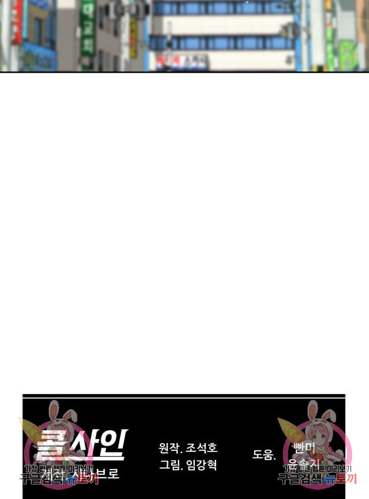 1686321015_35865887791862.jpg