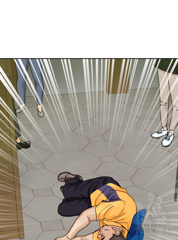 1686321014_38076938123610.jpg
