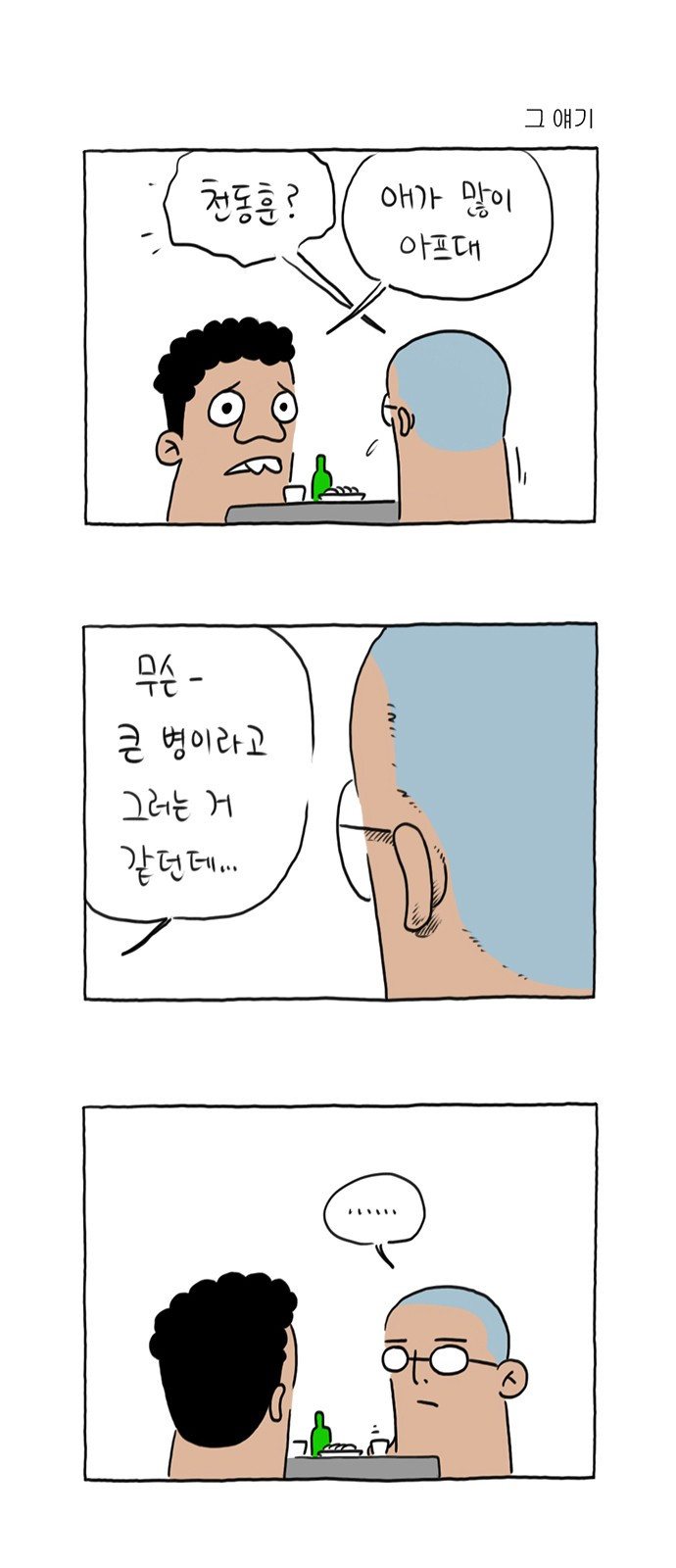 1686324610_70119156684777.jpg
