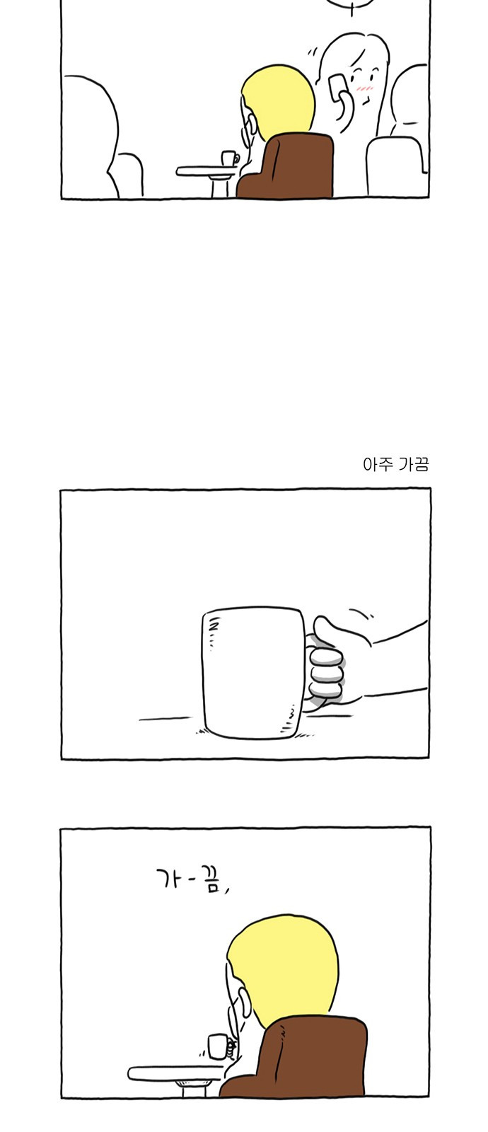 1686324609_89973277907116.jpg