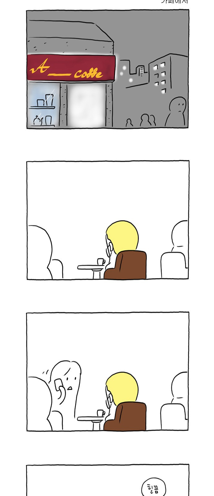 1686324609_81565516117441.jpg