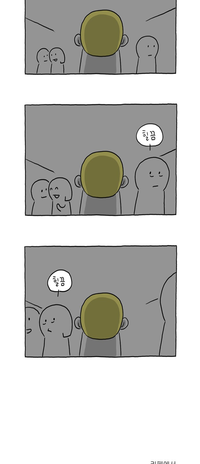 1686324609_51239798052687.jpg
