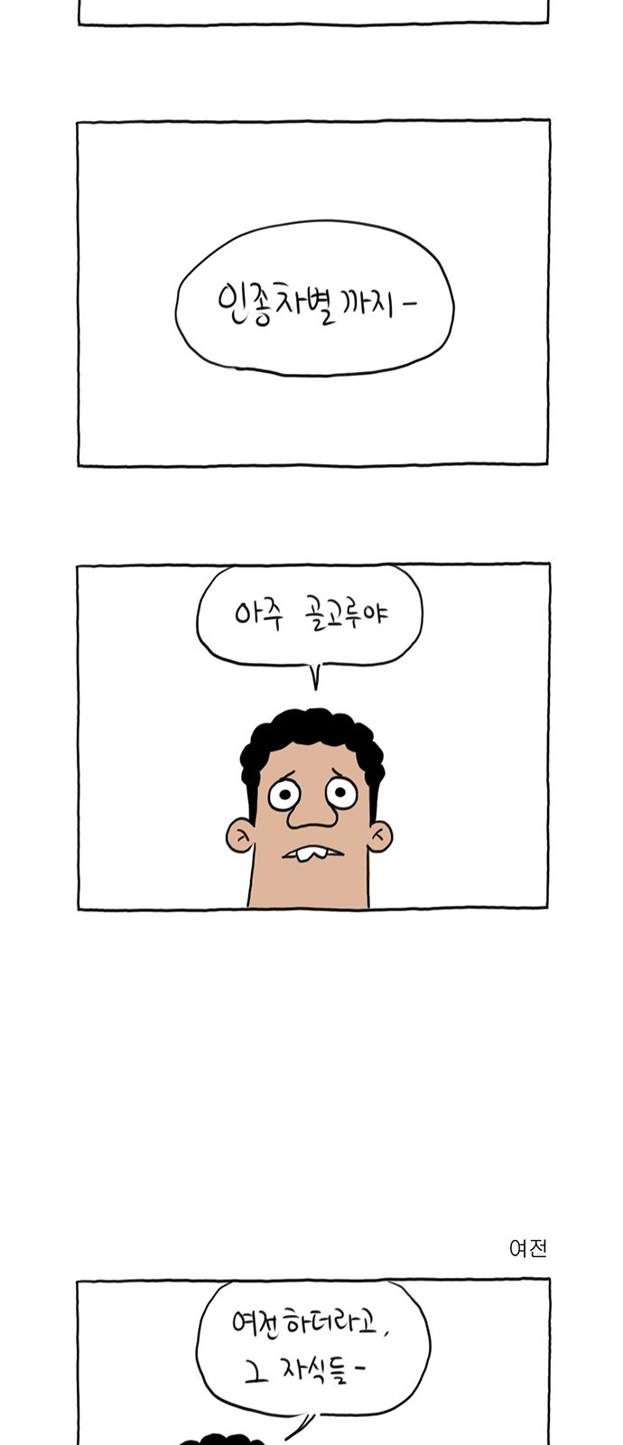 1686324609_62805565507630.jpg