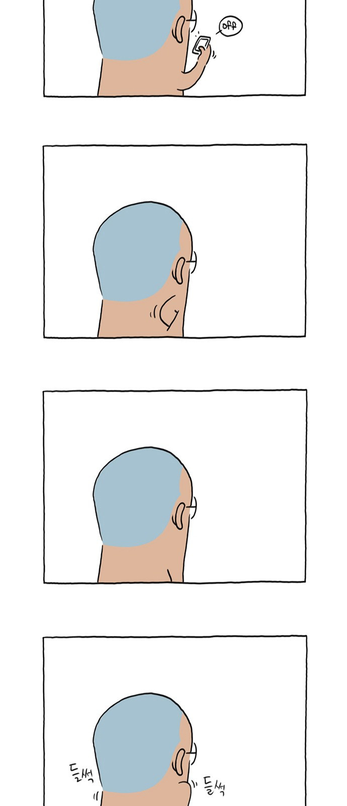 1686324609_59977920433753.jpg
