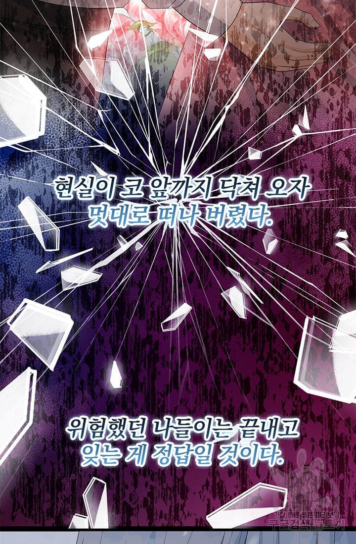 1686328255_69072769368140.jpg