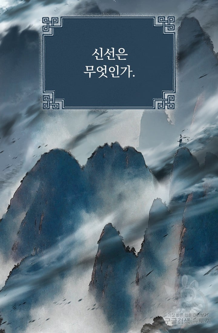 1686335407_14045563421234.jpg