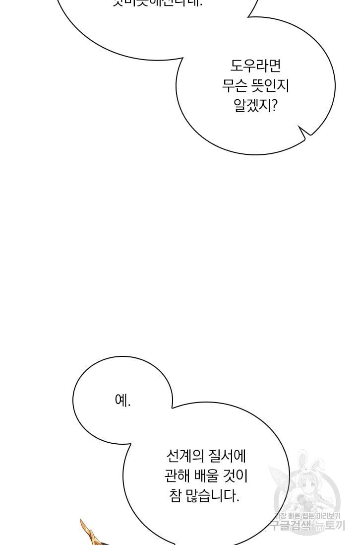 1686335408_20332417987332.jpg