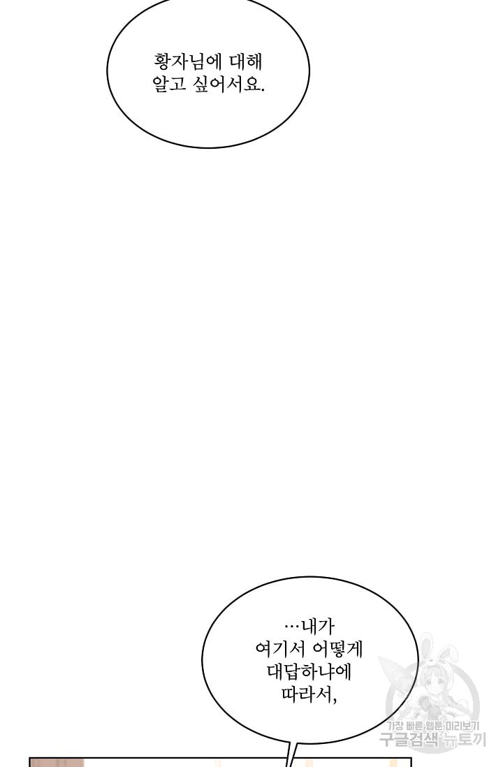 1686411008_19278439369681.jpg