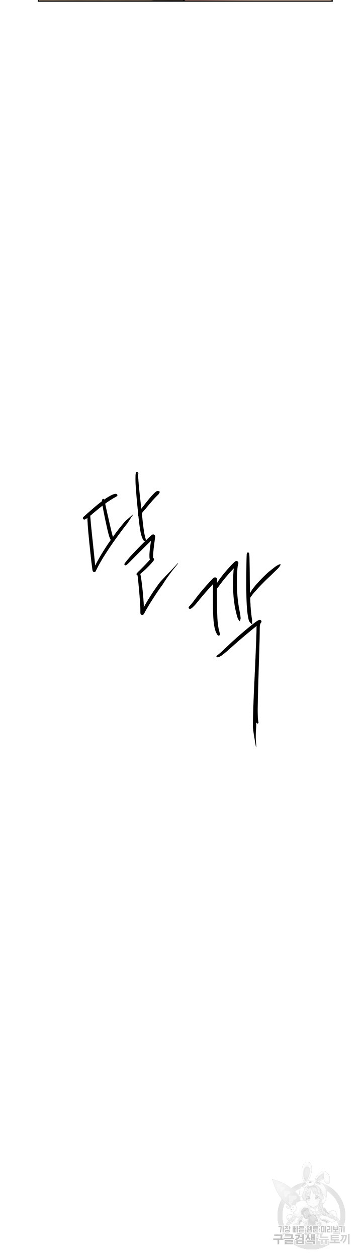 1687385027_36620643585132.jpg