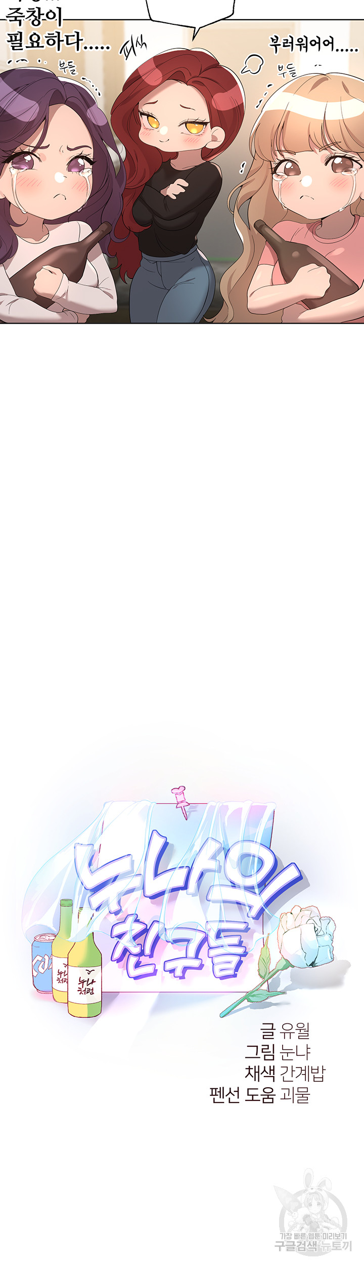 1687385012_49639143614787.jpg