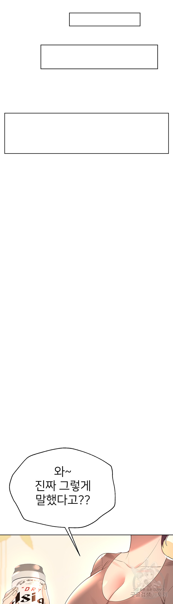 1687385024_84974961861735.jpg