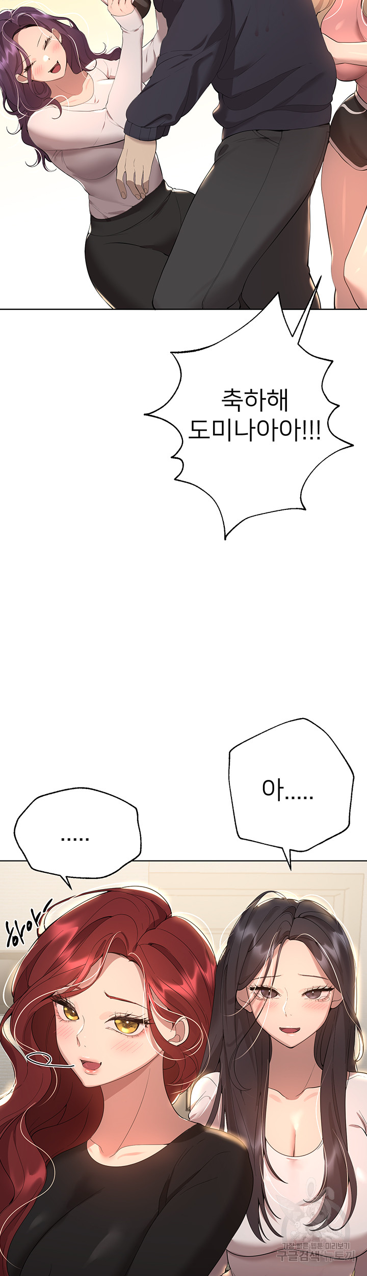 1687385011_90155407631995.jpg