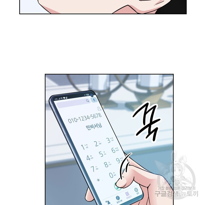 1687385250_57462706633042.jpg