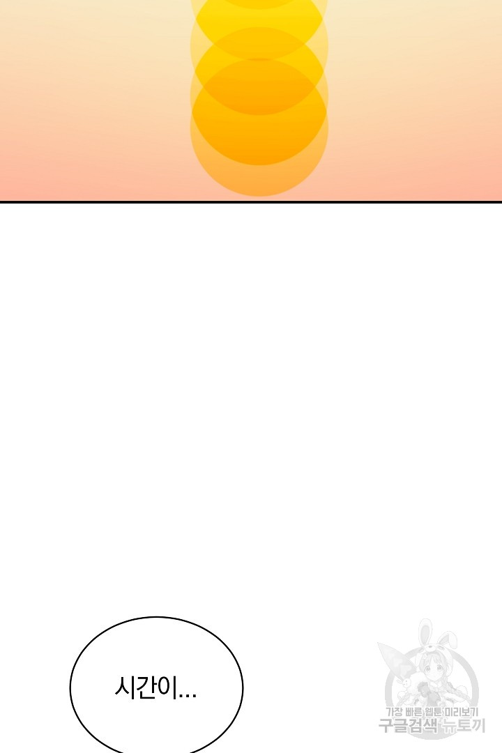 1687385647_25644023548605.jpg