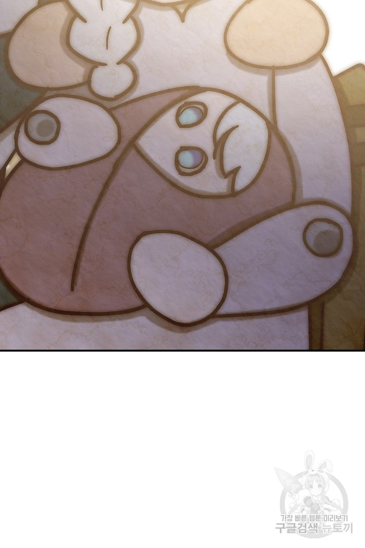 1687385684_35341716708186.jpg