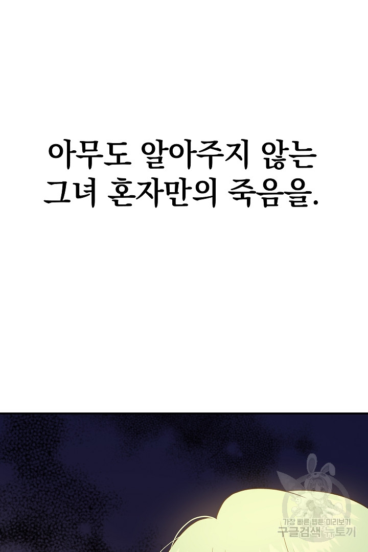1687385598_59893597065211.jpg