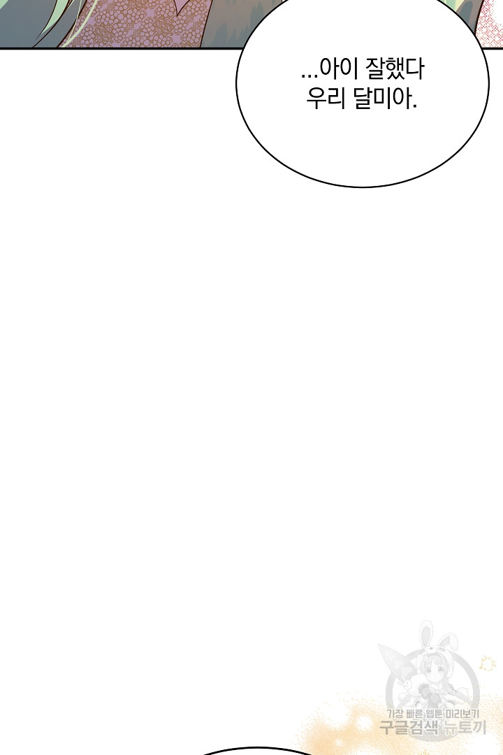 1687385629_50615721897159.jpg