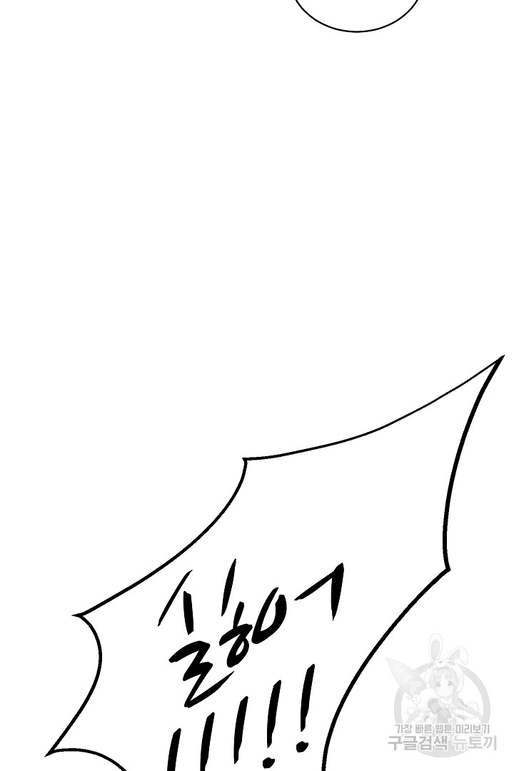 1687385658_47435943874041.jpg